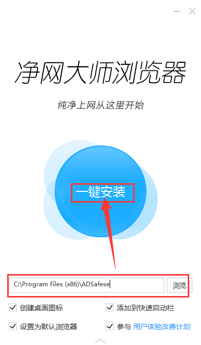 截圖
