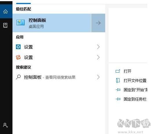Win7/XP無(wú)法訪問(wèn)Win10共享打印機(jī)無(wú)法連接解決方法