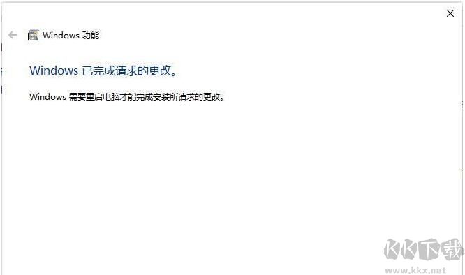 Win7/XP無(wú)法訪問(wèn)Win10共享打印機(jī)無(wú)法連接解決方法