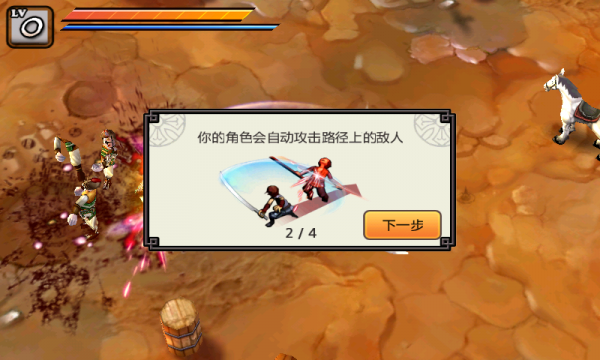 祭亡靈殺手