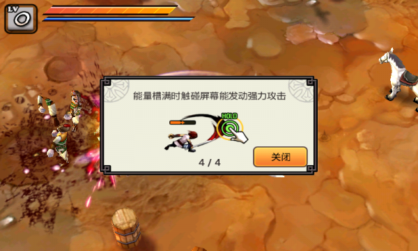 祭亡靈殺手