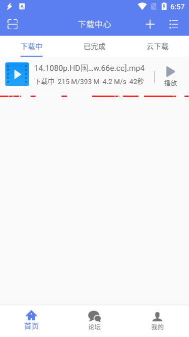 閃電下載(閃電俠)