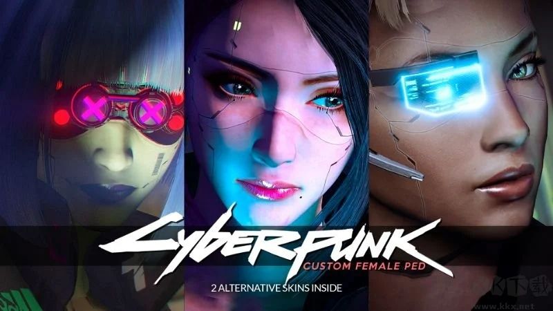 GAT5賽博朋克2077風格女性美化MOD