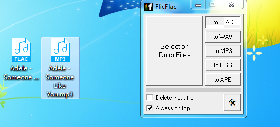 FLAC格式轉換器(FlicFlac)