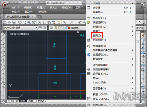 CAD怎么算面積？CAD算面積教程+cad面積命令