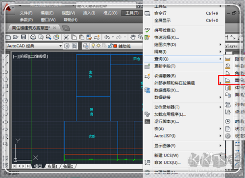 CAD怎么算面積？CAD算面積教程+cad面積命令