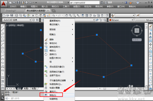 CAD怎么算面積？CAD算面積教程+cad面積命令