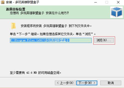 步驟3
