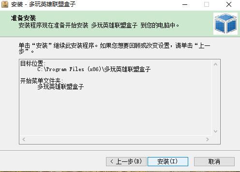 步驟4