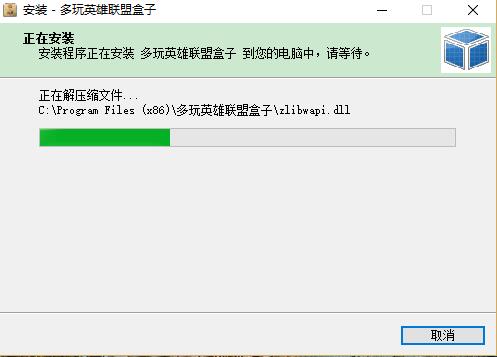 步驟5