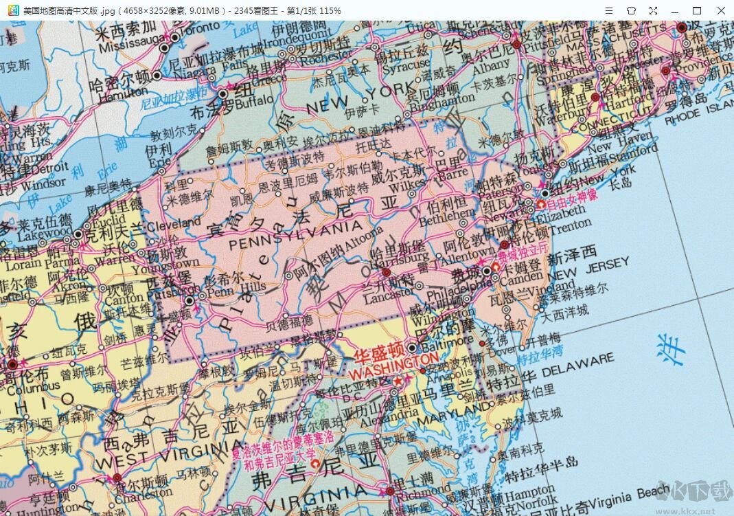 美國地圖高清中文版