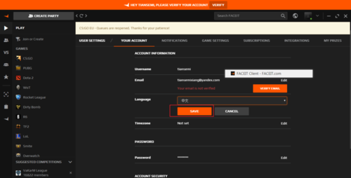 FACEIT怎么設置中文
