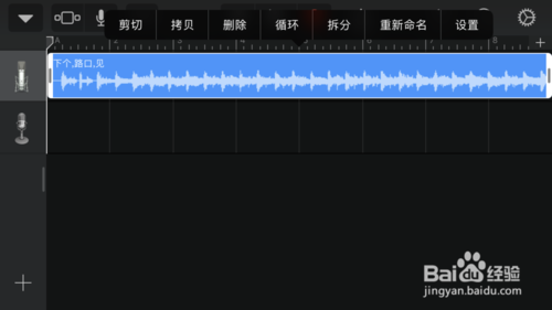 庫樂隊2023官方下載