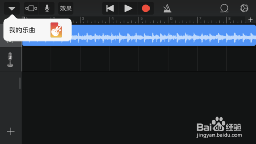庫樂隊2023官方下載