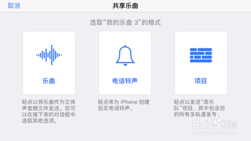 庫樂隊2023官方下載