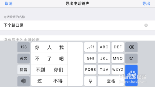 庫樂隊2023官方下載