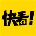 快看漫畫手機版 7.43.1安卓版