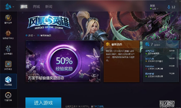 軟件介紹1