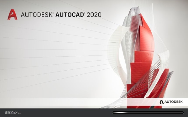 AutoCAD破解版下載