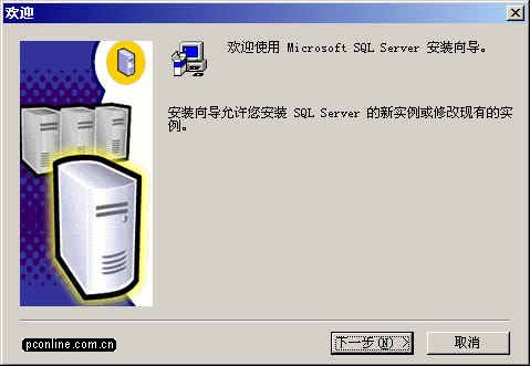 步驟3