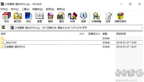 MACOSX文件夾是什么？_MACOSX可以刪除嗎？