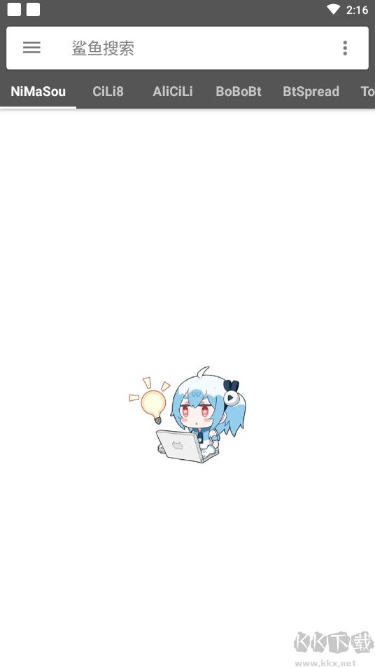 鯊魚搜索