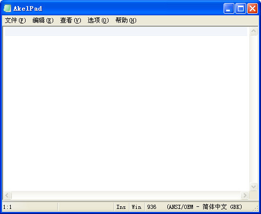 AkelPad(記事本軟件)