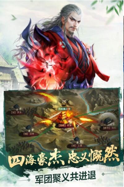極無雙