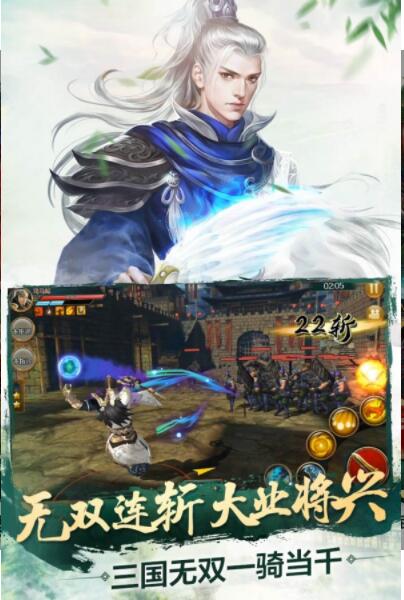 極無雙