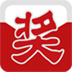 全能抽獎(jiǎng)軟件破解版 