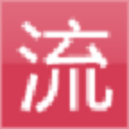 火星文轉(zhuǎn)換器 v1.0 綠色免費版