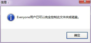 使用說明10