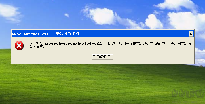 XP系統(tǒng)