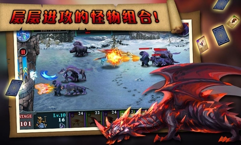 無盡之戰無限金幣水晶