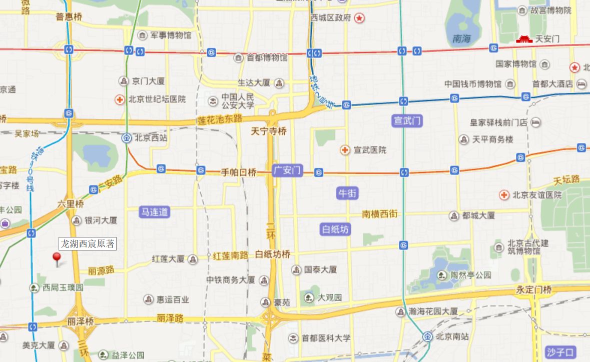 截圖
