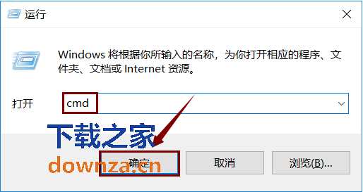 截圖