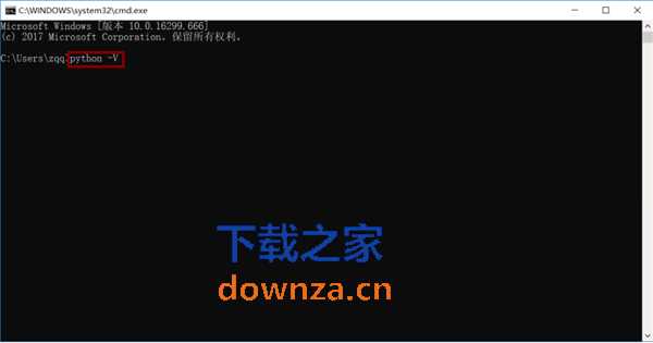 截圖