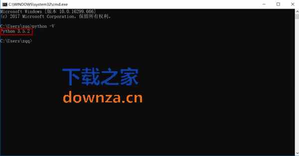 截圖