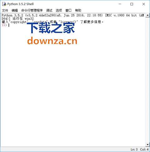截圖