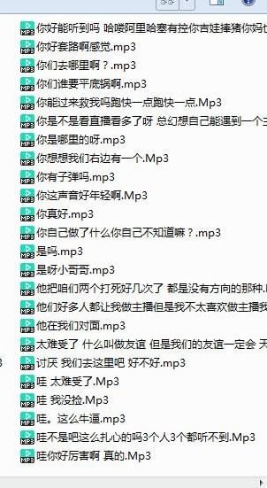 截圖