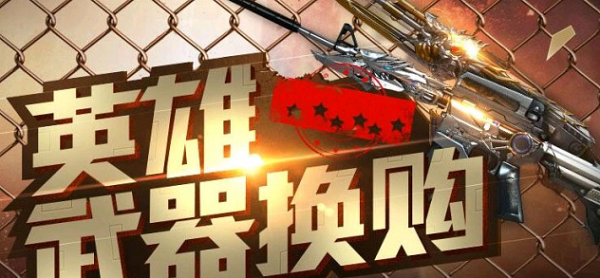 截圖