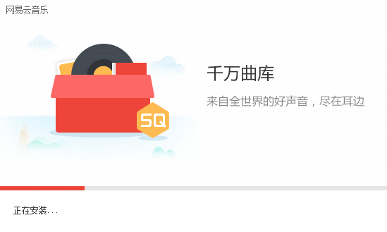 截圖