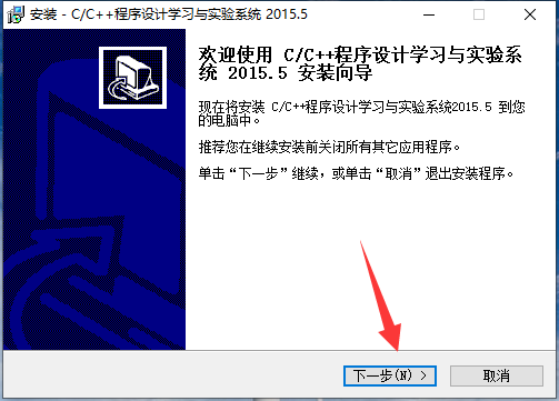 截圖