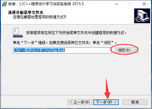 截圖