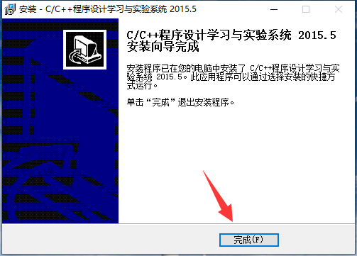 截圖