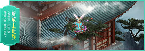 截圖