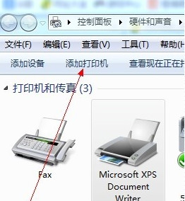 愛普生 EPSON R290 打印機官方驅動程序