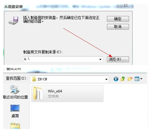 愛普生 EPSON R290 打印機官方驅動程序