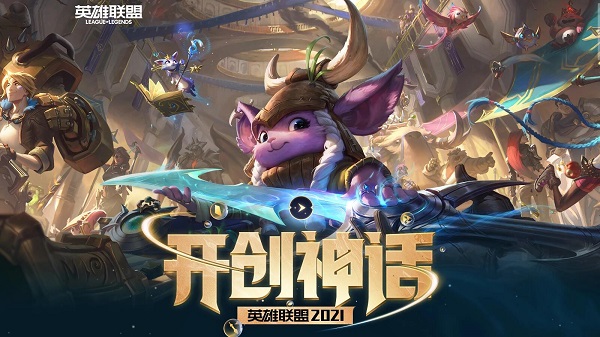 截圖