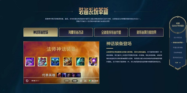 截圖